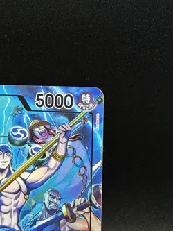 One Piece Adventure on Kami’s Island OP-15-EB04 - Enel Leader Alt Art OP15-058 - Image 3