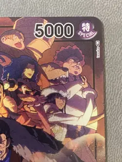 Crocodile (OP04-058) (Alternate Art) - Kingdoms of Intrigue (OP04) - One Piece - Image 4