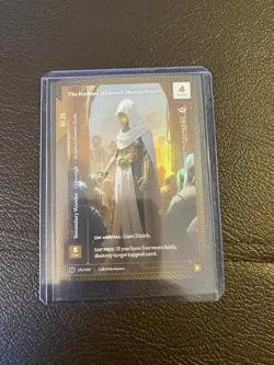 Wonders of the First Radiant Hierarch Maxim Solaris OCM Serialized Foil NM Epic - Image 3