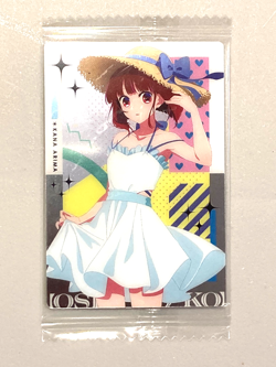 Kana Arima - V-11 - Oshi no Ko Wafer / Itajaga Sealed Card Japanese - Image 1