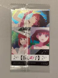 Kana Arima - V-11 - Oshi no Ko Wafer / Itajaga Sealed Card Japanese - Image 2
