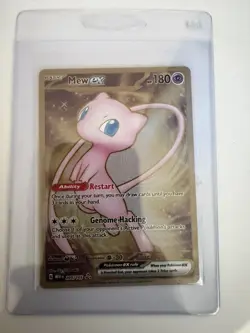 Metal Mew EX Scarlet & Violet 151 Mint Ultra Premium Box Promo Card 205/165 - Image 1