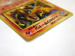 Blaine's Charizard No. 006 Gym Challenge Holo Rare Japanese Pokemon Card TCG - Image 5