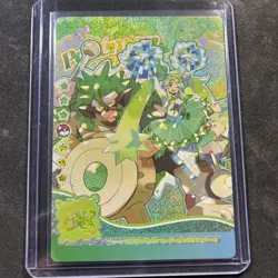 Pokemon Mengka Crossover Hatsune Miku + Rillaboom UR-004 Card Chinese Non TCG - Image 1