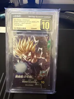 Son Gohan - SDV7-IGPUR1 PUR - Dragon Ball Super Divers Card Japanese CGC10 - Image 1