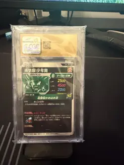 Son Gohan - SDV7-IGPUR1 PUR - Dragon Ball Super Divers Card Japanese CGC10 - Image 2