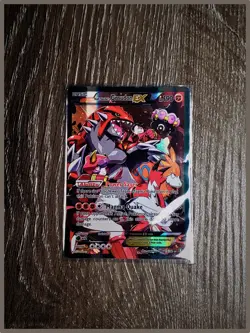 Pokemon TCG Team Magma's Groudon EX Holo Rare Card 15/34 Double Crisis - Image 1