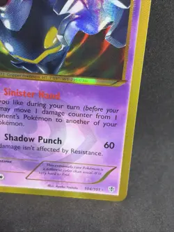 Dusknoir 104/101 Plasma Blast Shiny Pokemon TCG Secret Rare Holo Card - Image 4