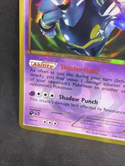 Dusknoir 104/101 Plasma Blast Shiny Pokemon TCG Secret Rare Holo Card - Image 5