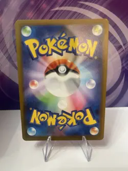 SNORUNT 200/193 LP SECRET ART RARE HOLO MEGA DREAM JAPANESE POKEMON CARD TCG￼ - Image 2