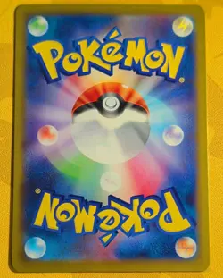 Pokemon Froakie Art Rare 086/083 M4 Holo Card HP 70 Water 2026 - Image 2