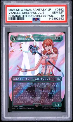PSA GEM MT 10 - MAGIC THE GATHERING JAPANESE FINAL FANTASY 0392 VANILLE, CHEE... - Image 1