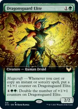 Mint/Near-Mint, English - 4 x MTG Dragonsguard Elite - Extended Art Strixhaven: - Image 1