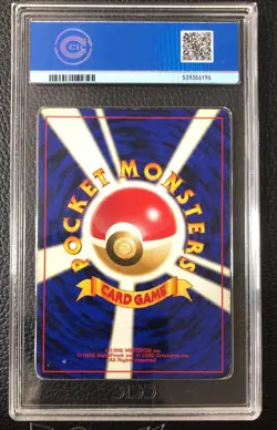 2000 Pokemon TCG JPN Neo2 No.197 UMBREON-HOLO - Image 2
