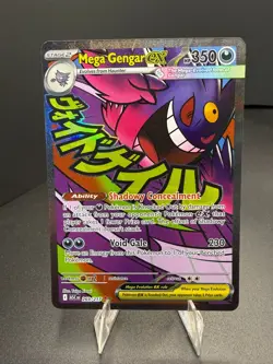 Pokemon Mega Gengar EX Mega Attack Rare MAR Full Art Holo 269/217 NM Mint - Image 1