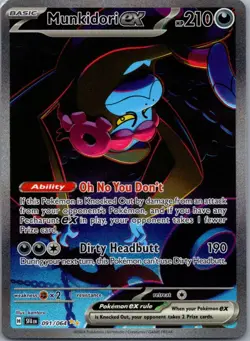 Munkidori ex 091/064 Special Illustration Rare Shrouded Fable Pokemon Holo NM - Image 1