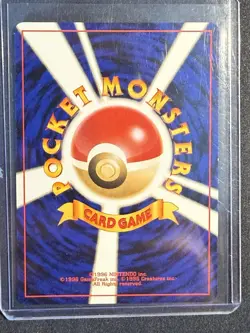 Pokemon TCG Light Arcanine Holo Card #59 Neo Destiny Japanese Edition 2001 - Image 2