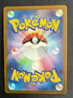 RADIANT VENUSAUR 004/071 S10B POKEMON GO JAPANESE POKEMON CARD TCG - Image 2