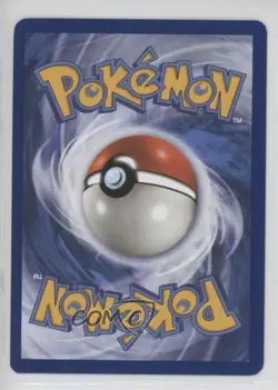 Field Blower Pokemon Sun & Moon Guardians Rising #125 - Image 2