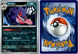 Pokemon TCG - Gengar 057/091 Paldean Fates Uncommon Reverse Holo Near Mint - Image 3