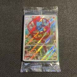 Riolu 010 SEALED Mega Evolution ETB Promo - Image 1