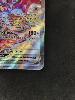 Pokemon TCG: Charizard ex SVP 074 - SVP Black Star Promos - NM - Image 5