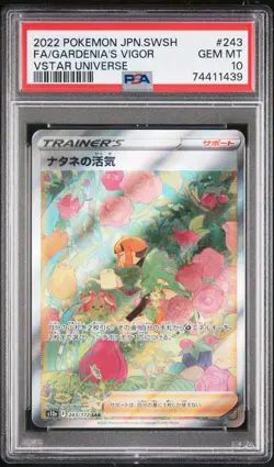 PSA 10 - Gardenia’s Vigor 243/172 SM12a VSTAR Universe - Pokemon - Image 1