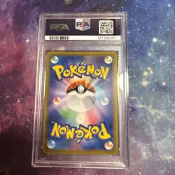 Pokemon Charizard VSTAR Full Art HOLO Star Birth #015 Japanese PSA 10 GEM MINT - Image 2