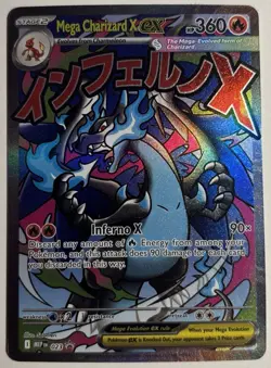 Mega Charizard X ex Pokemon TCG Black Star Promo MEP023 - Image 1