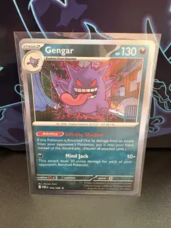 Gengar 050/088 😈 Me03: Perfect Order Holo, Pokemon 2026 •NM - Image 1