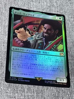 Sazh Katzroy Final Fantasy Foil 0199 JP FIN MTG NM - Image 1