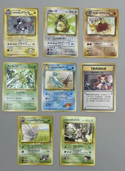 Pokemon 1990s Vintage 8 Card Lot (6) Holo Rare Cards and (2) Non-Holo Cards LP - Image 1