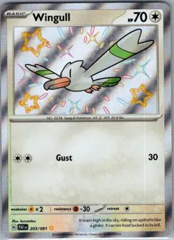 Wingull 203/091 SV: Paldean Fates - Pokemon Card - NM - Image 1