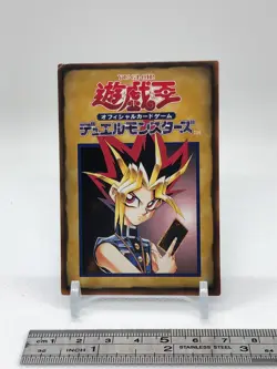 YuGiOh Konami Character Rule Card TCG 1/6 Japanese Anime Shueisya FAQ Card d - Image 2