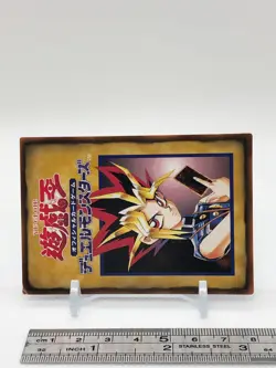 YuGiOh Konami Character Rule Card TCG 1/6 Japanese Anime Shueisya FAQ Card d - Image 3