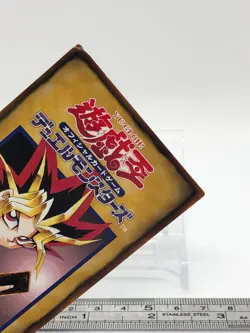 YuGiOh Konami Character Rule Card TCG 1/6 Japanese Anime Shueisya FAQ Card d - Image 4