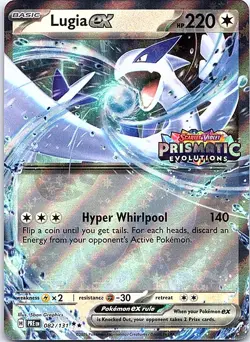 Lugia ex (Prismatic Evolutions Stamped) Holo Double Rare Miscellaneous Cards & P - Image 1