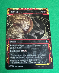 MTG - Bulk Up - Secrets of Strixhaven Mystical Archive - Image 1