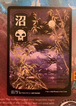 Sumpf / Swamp Full Art Land - Kamigawa: Neon Dynasty NEO 297 - NM EN - MTG - Image 1