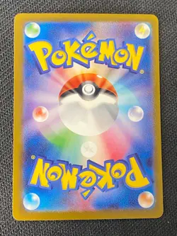 JAPANESE POKEMON JOLTEON 135/165 REVERSE POKEBALL SV2A 151 VOLTALI - MINT - Image 3
