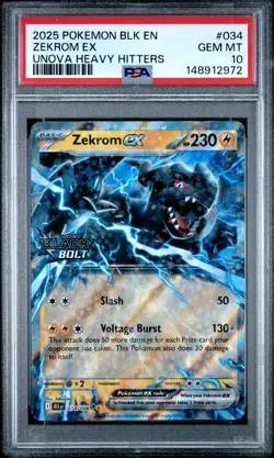 2025 POKEMON B/W ZEKROM & RESHIRAM EX UNOVA HEAVY HITTERS SEQUENTIAL PSA 10 - Image 2