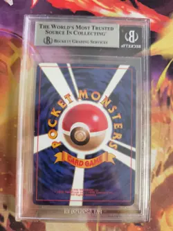 Pokemon Card Electabuzz Elektek File Promo 1997 Japanese BGS Beckett 6.5 - Image 5