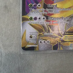POKEMON - GIRATINA EX 124/124 | DRAGONS EXALTED | RARE ULTRA | NM/LP - Image 2