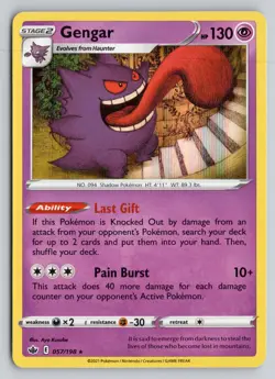 GENGAR 057/198 HOLO RARE CHILLING REIGN POKEMON HOLO NM - Image 1