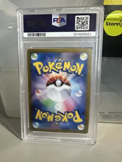 PSA 9 MINT Misty's Psyduck 071 - Heat Wave Arena SV9a JP - Art Rare Pokemon - Image 2