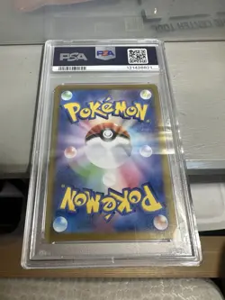 PSA 9 MINT Misty's Psyduck 071 - Heat Wave Arena SV9a JP - Art Rare Pokemon - Image 4