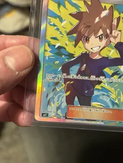 Pokemon TCG Blues Tactics JPN Sun Moon Unified Minds 106/94 - Image 4