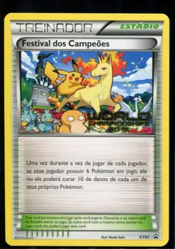 Champions Festival - 2015 World Championships PORTUGUESE XY91 Promo LP Pokemon - Image 1