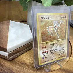 Hitmonlee No.106 Fossil Set Rare Holo Pokemon Japanese T27 - Image 3