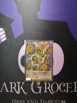 2026 Yu-Gi-Oh! LOCH Multiplying Kuriboh! LOCH-SC002 GMR Oberframe Chinese NM - Image 1